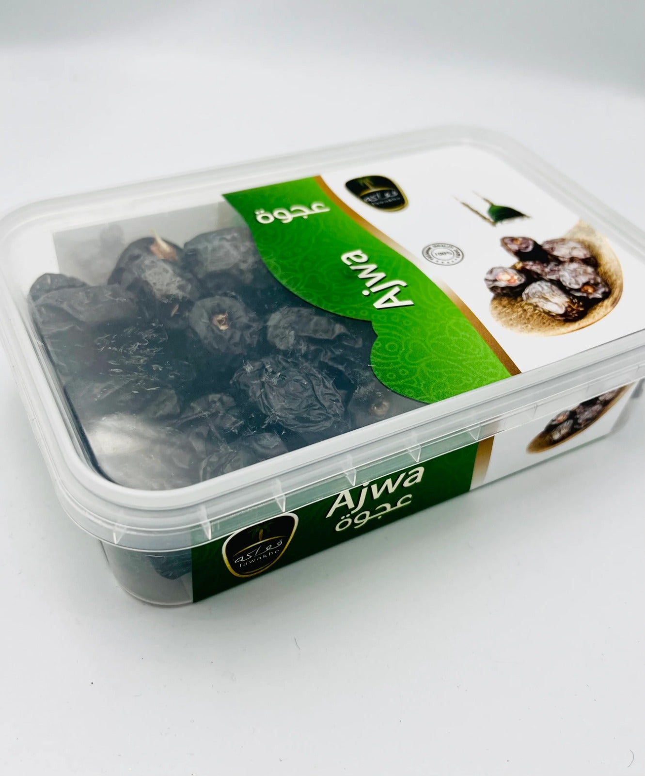 Ajwa Jumbo Date l تمر عجوة