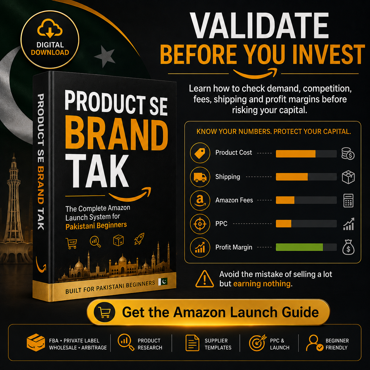 PRODUCT SE BRAND TAK — The Complete Amazon Launch System for Pakistani Beginners