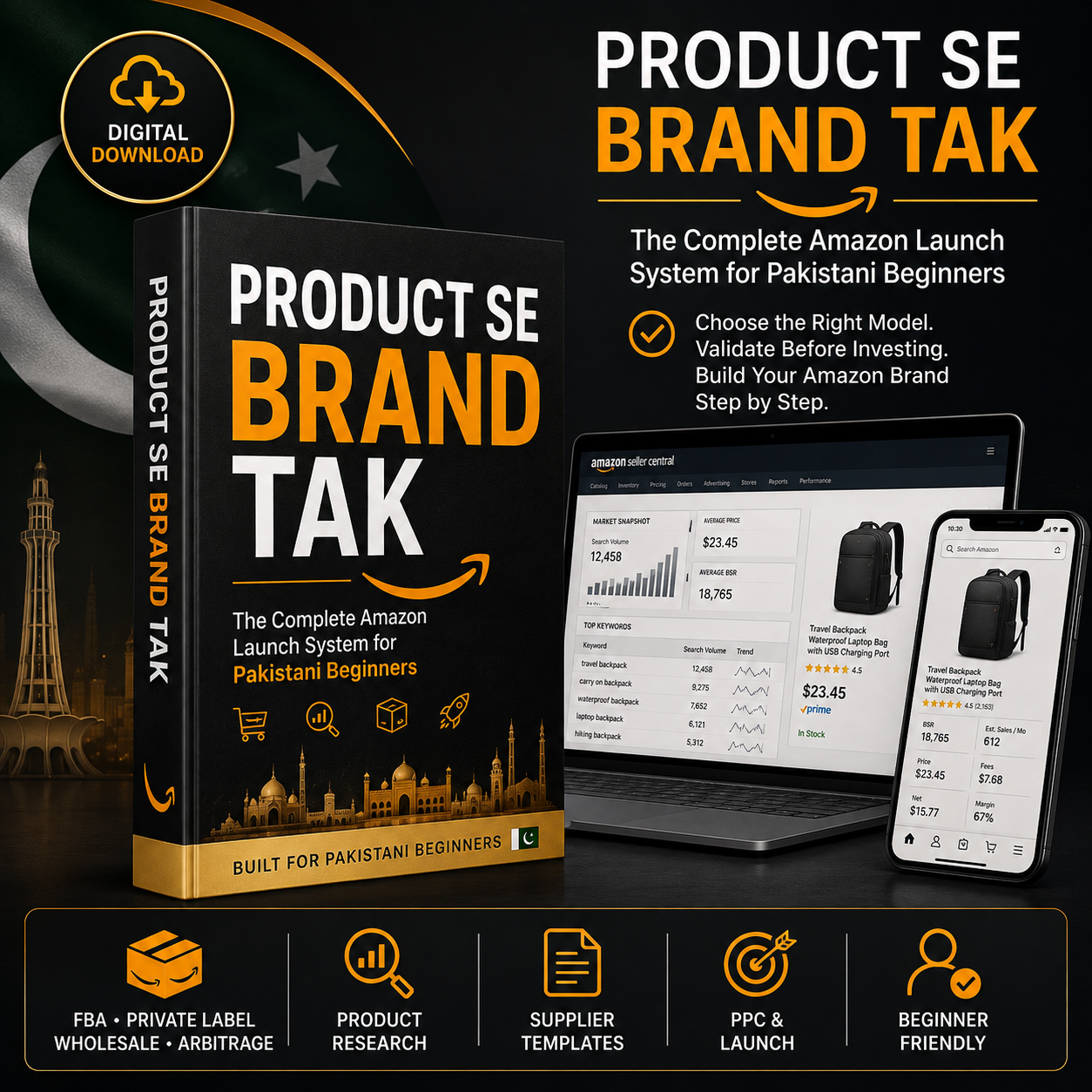 PRODUCT SE BRAND TAK — The Complete Amazon Launch System for Pakistani Beginners